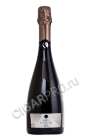 vigna nuova prosecco spumante купить вино игристое просекко винья нуова спуманте цена