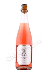 игристое вино мец сюник сухое розовое 0.75л