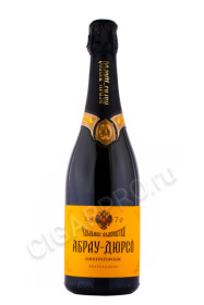 игристое вино абрау дюрсо императорское белое полусладкое 0.75л