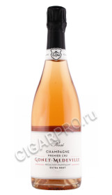 шампанское gonet medeville extra brut rose premier cru 0.75л