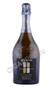 игристое вино le manzane conegliano valdobbiadene docg prosecco superiore 0.75л