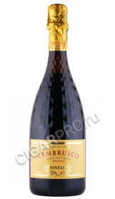 вино игристое binelli lambrusco rosso dell emilia amabile 0.75л