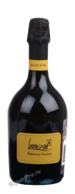 ribolla gialla brut lorenzon шампанское риболла джалла брют лоренцон ribolla gialla brut lorenzon шампанское риболла джалла брют лоренцон