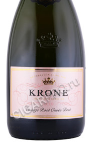 этикетка игристое вино krone vintage rose cuvee brut 0.75л