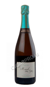 marguet le mesnil sur oger grand cru 2010 купить марге ле мениль сюр ожер гран крю 2010 цена