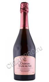 вино игристое chateau tamagne rose de tamagne 0.75л