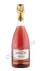 вино игристое donelli lambrusco 0.75л