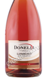 этикетка вино игристое donelli lambrusco 0.75л