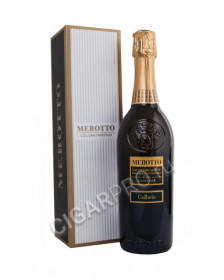 merotto colbelo valdobbiadene prosecco superiore купить вино игристое меротто кольбело просекко супериоре цена