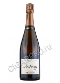 marguet ambonnay rose grand cru купить французское шампанское марге амбоне розе гран грю цена