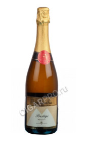 шампанское montanha prestige купить шампанское монтаньа престиж цена