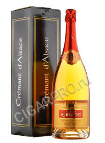 lucien albrecht brut rose cremant d alsace купить игристое вино люсьен альбрехт брют розе креман д эльзас цена