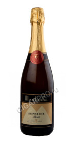 montanha superior купить португальское шампанское монтаньа супериор цена