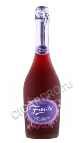 игристое вино fresita blueberry & raspberry 0.75л