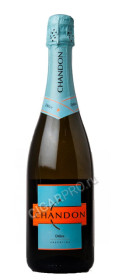 bodegas chandon, delice купить вино игристое шандон делис мендоса цена