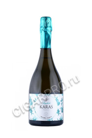 армянское игристое вино karas dyutich 0.75л