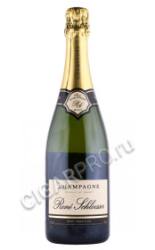 шампанское rene schloesser brut tradition 0.75л