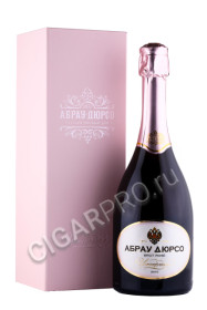 игристое вино абрау-дюрсо империал кюве брют розовое 0.75л