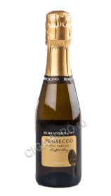 borgo molino prosecco treviso extra dry итальянское вино борго молино просекко тревизо экстра драй