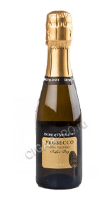 borgo molino prosecco treviso extra dry итальянское вино борго молино просекко тревизо экстра драй