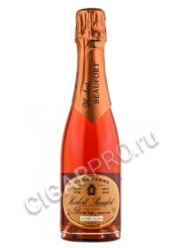 herbert beaufort cuvee yllen brut rose bouzy купить шампанское эрбер бофор кюве иллен бузи гран крю 0,375л розовое брют цена
