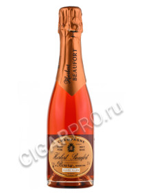 herbert beaufort cuvee yllen brut rose bouzy купить шампанское эрбер бофор кюве иллен бузи гран крю 0,375л розовое брют цена herbert beaufort cuvee yllen brut rose bouzy купить шампанское эрбер бофор кюве иллен бузи гран крю 0,375л розовое брют цена