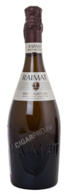 raimat brut nature chardonnay pinot noir купить игристое вино раймат брют натюр шардоне пино нуар цена