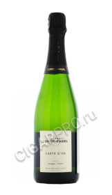 champagne loriot pagel carte d'or купить шампанское лорио пажель карт д'ор цена