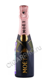 шампанское moet & chandon rose imperial 0.2л