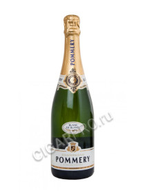 pommery blan de blan купить шампанское поммери блан де блан цена