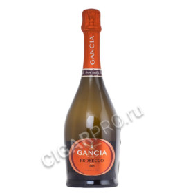 gancia prosecco dry купить игристое вино просекко ганча док драй цена
