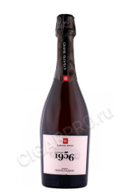 игристое вино кубань-вино таманский полуостров розовое полусладкое 0.75л