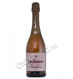 купить шампанское лев голицын наследие мастера полусладкое розовое цена