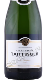этикетка шампанское taittinger demi sec 0.75л