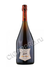 olivier horiot seve rose de saignee купить французское шампанское оливье хорьё сэв розе де сэне цена