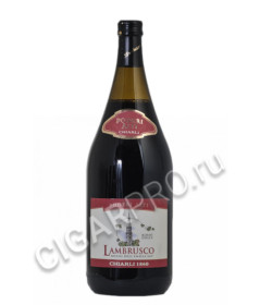 lambrusco dell'emilia rosso poderi alti 1.5l купить игристое вино ламбруско дэль'эмилия россо подери альти 1.5л цена
