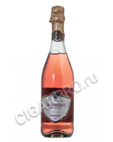 chiarli poderi alti lambrusco dell'emilia rosato купить итальянское игристое вино подери альти