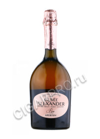 aristov cuvee alexander rose de pinot extra brut купить российское игристое вино аристов кюве александр розе де пино экстра брют цена