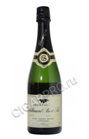 gallimard cuvee reserve chardonnay купить французское шампанское галлимар кюве резерв шардоне цена