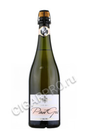 novy svet pinot gris milesim brut rose купить игристое вино новый свет пино гри миллезим брют розовое цена