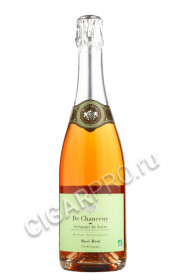 de chanceny cremant de loire rose brut biologique купить игристое вино де шансени креман де луар розе брют биоложик цена