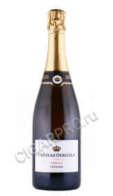 игристое вино chateau dereszla tokaji vintage brut methode traditionnelle 0.75л