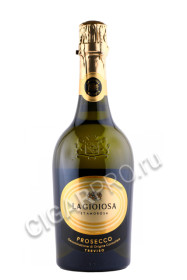 la gioiosa prosecco treviso купить игристое вино ла джойоза просекко тревизо 0.75л цена