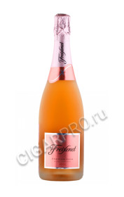 freixenet rose купить вино игристое фрешенет розе кава 0.75л цена