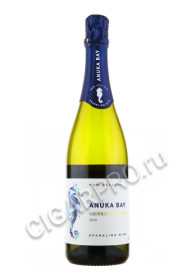anuka bay sauvignon blanc купить игристое вино анука бей совиньон блан цена