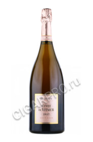 cuvee de vitmer rose brut купить игристое вино кюве де витмер розе брют 1.5 лцена