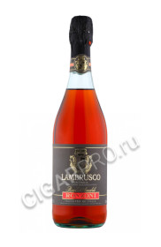 вино игристое ronzoni lambrusco dell emilia igt rosato amabile 0.75л