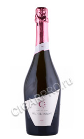 игристое вино michel torino rose brut 0.75л