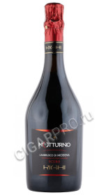 игристое вино righi notturno scuro lambrusco 0.75л