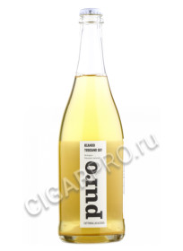 lavacchio puro bianco купить - игристое вино пуро бьянко цена lavacchio puro bianco купить - игристое вино пуро бьянко цена